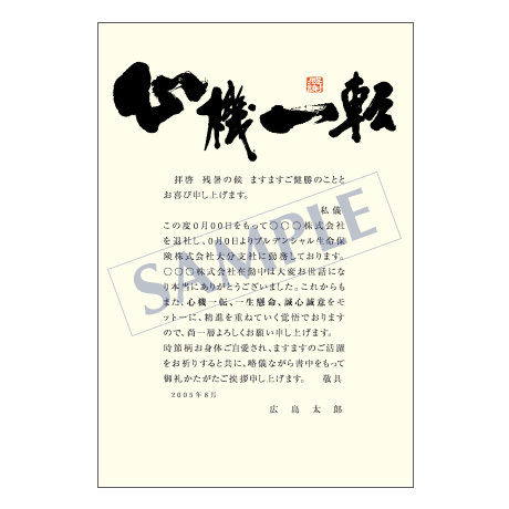 5bd1816ac3976c4f660008ae