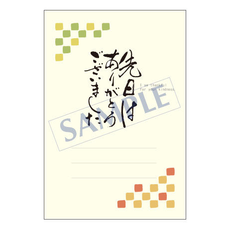 5bcfd49ea6e6ee69b2000221