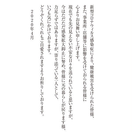 5e8ed7e12a9a421ea015f754