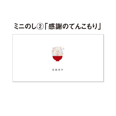 5e1edc2c707cec34b935090f