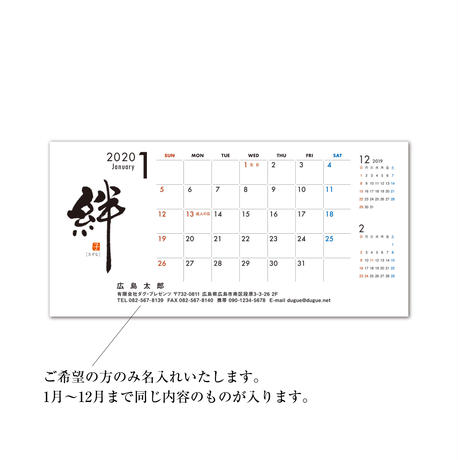 5d088750031d9f4019c45b33