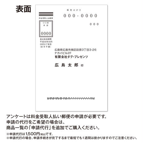 5c94a506d18c930a20141ab1