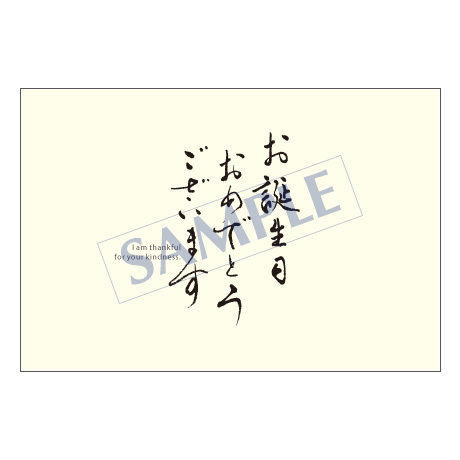 5bd046c3c49cf34d1a0005cc