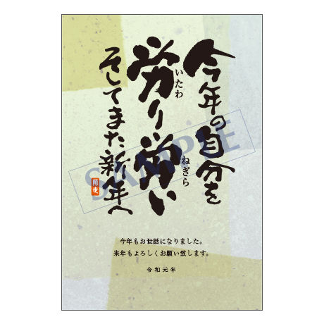 5d9db95b745e6c2ef91f058c