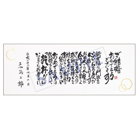 5c96005ed18c9347bd141deb