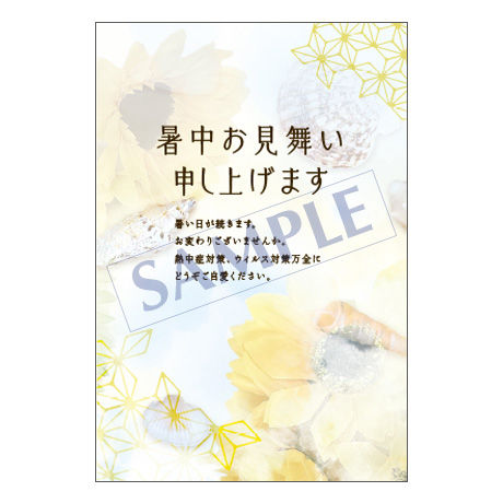 5ee9839f0d5e386e8a519dfb