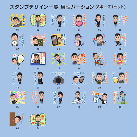 5c9c2a3f53053d0f32132c17