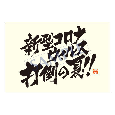5ee984d2b5a425606d522a97
