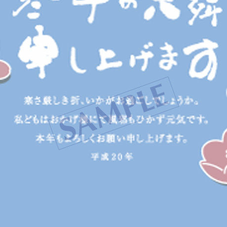 5e0438a86c7d632164da5609