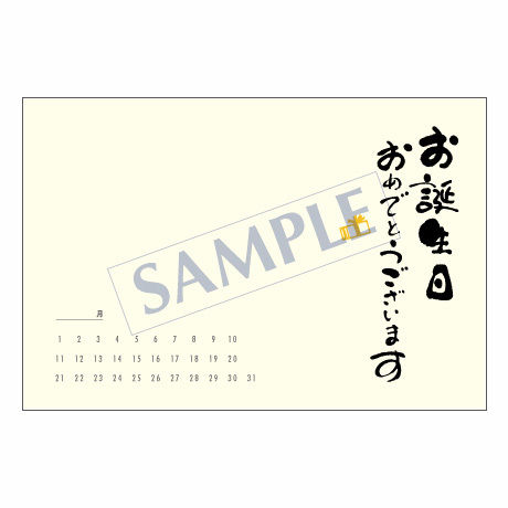 5bd04c9a7cd361490a0008f0
