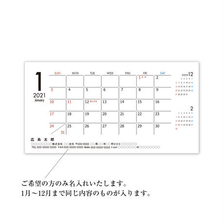 5f164d17223ead11e2a29ddf