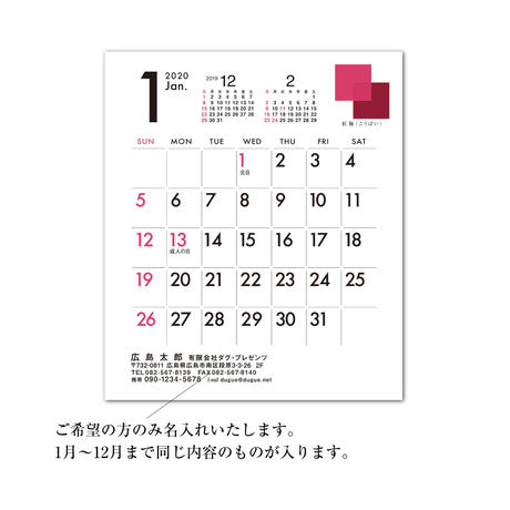 5d08c1cc2f8f162e9230ad02