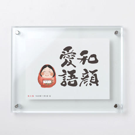 5cdfd1d8adb2a10e00374a4b