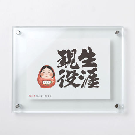 5cdfd1480b92116603001e8c