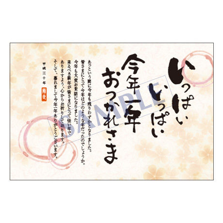 5bd16f627cd36168db000db4