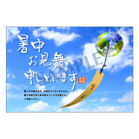 5cd2833e0b9211163a4d0006