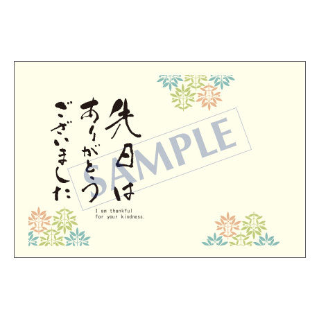 5bcfd8cf2a28620a8300055a