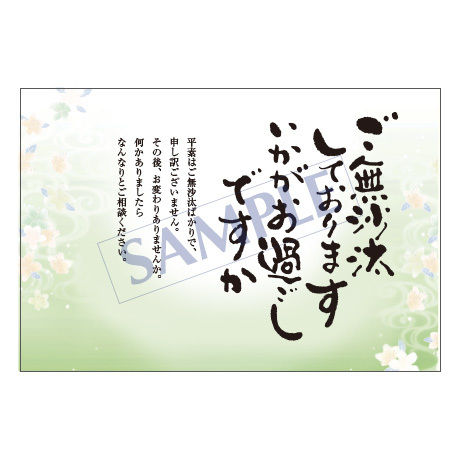 5c9218d8d18c93115aa1683b