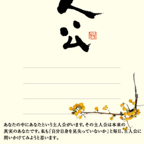 5bcffd7a7cd3612d81000307