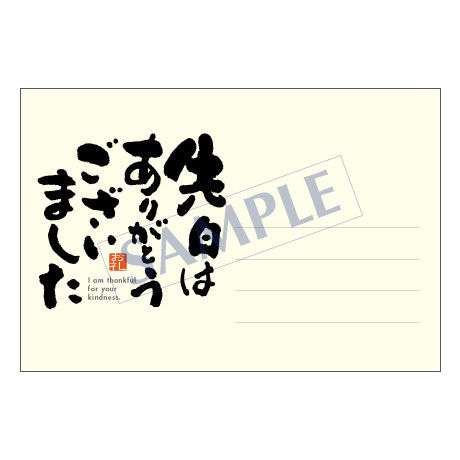 5bcfd4667cd3616c0b00005b