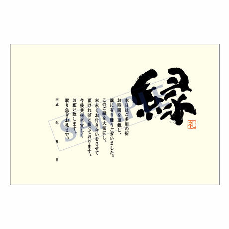 5bcfde582a286207250000c0