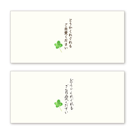 5ec61c1dbd21782e78352b12