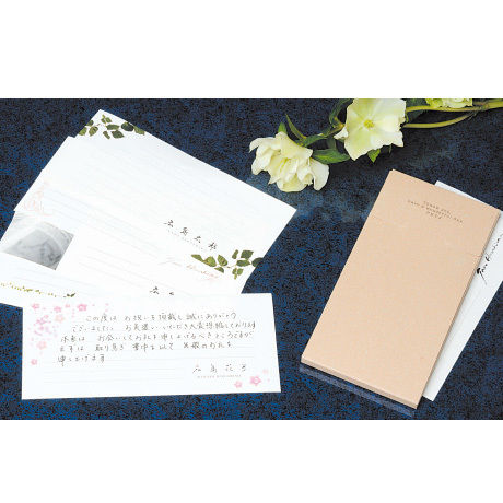 5bcedecc5496ff65ea00004c
