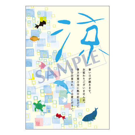 5cd283644da8520e4d48d3fb