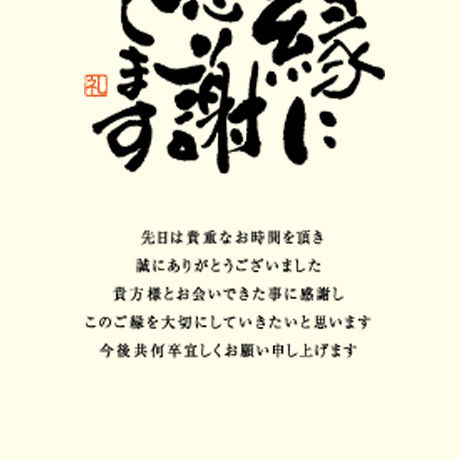 5bcfdcb7c3976c6f580001fd