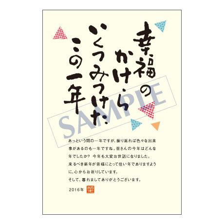5bd170717cd3615ac90000a0