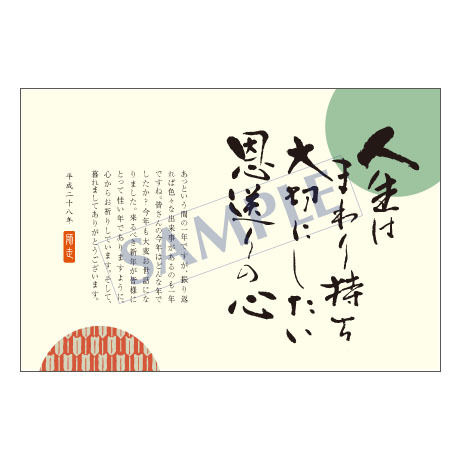 5bd1701b5496ff68bf00020b