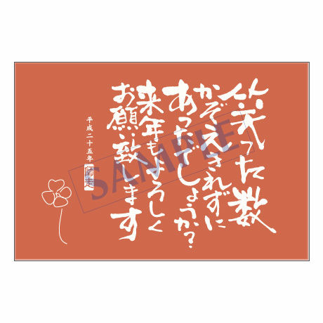 5bd17252c49cf318e4000076