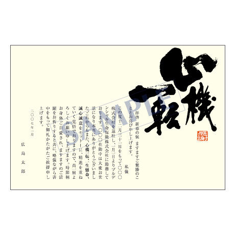 5bd17f50626c8454890003d1