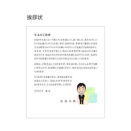 5f164c49d7e1d87c66a28cec