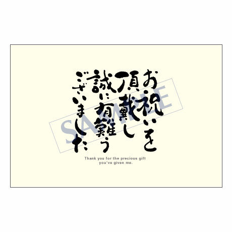 5bcff70b5f7866099d0001cd