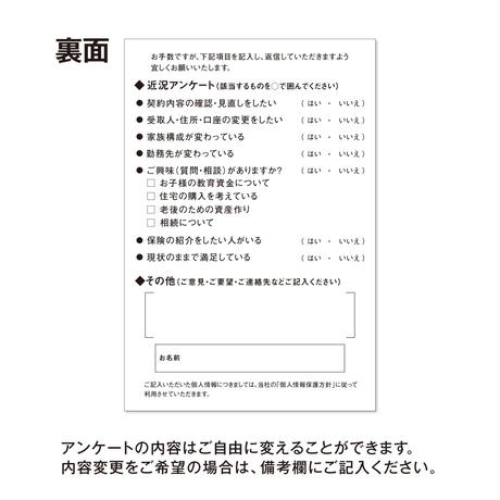 5c94a506d18c930a20141ab1