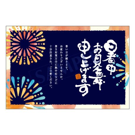 5cd282a2686ee279a34bdac9