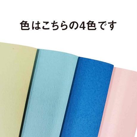 5ea6973a515762729b53376f