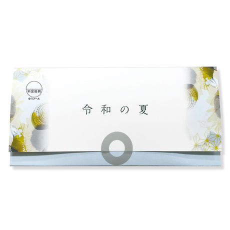 5ce3902bc843ce3ebe2cd467