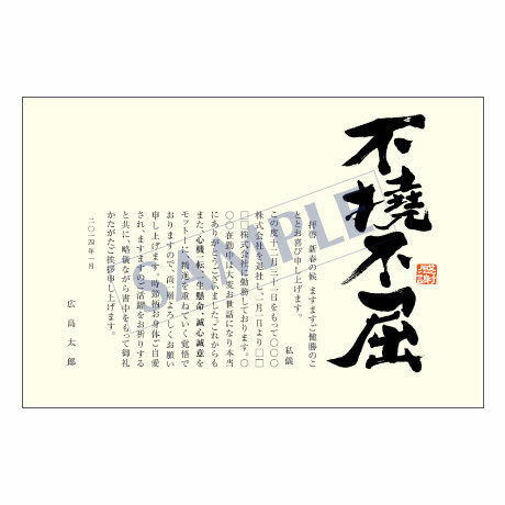 5bd181cbc3976c4f660008bd