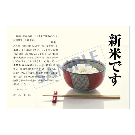 5bd1823c2a28623faf00104a