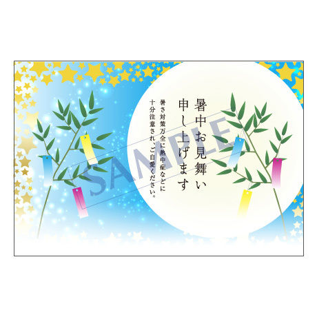 5cd28252a8945234c756380d