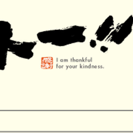 5bcffa68626c84495e0001e4