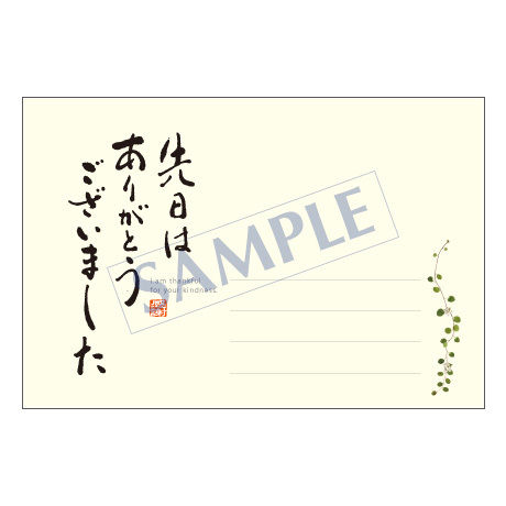 5bcfd33e626c843010000d33