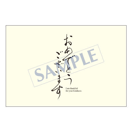 5bcff4767cd3612db400014d