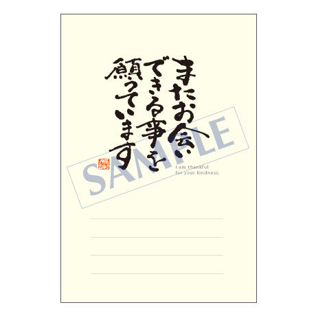 5bcfda9c7cd36117dd0000a6