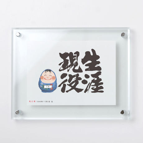 5cdfd1480b92116603001e8c