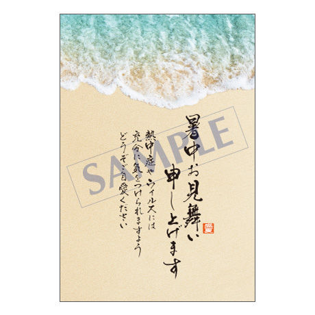5ee984f20d5e386e8a519e72