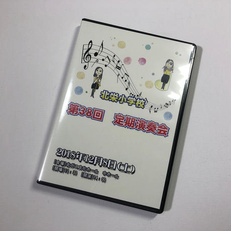 5be93d9250bbc3459a0000f9