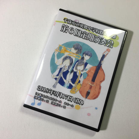 5b83c0d050bbc3471e00044f